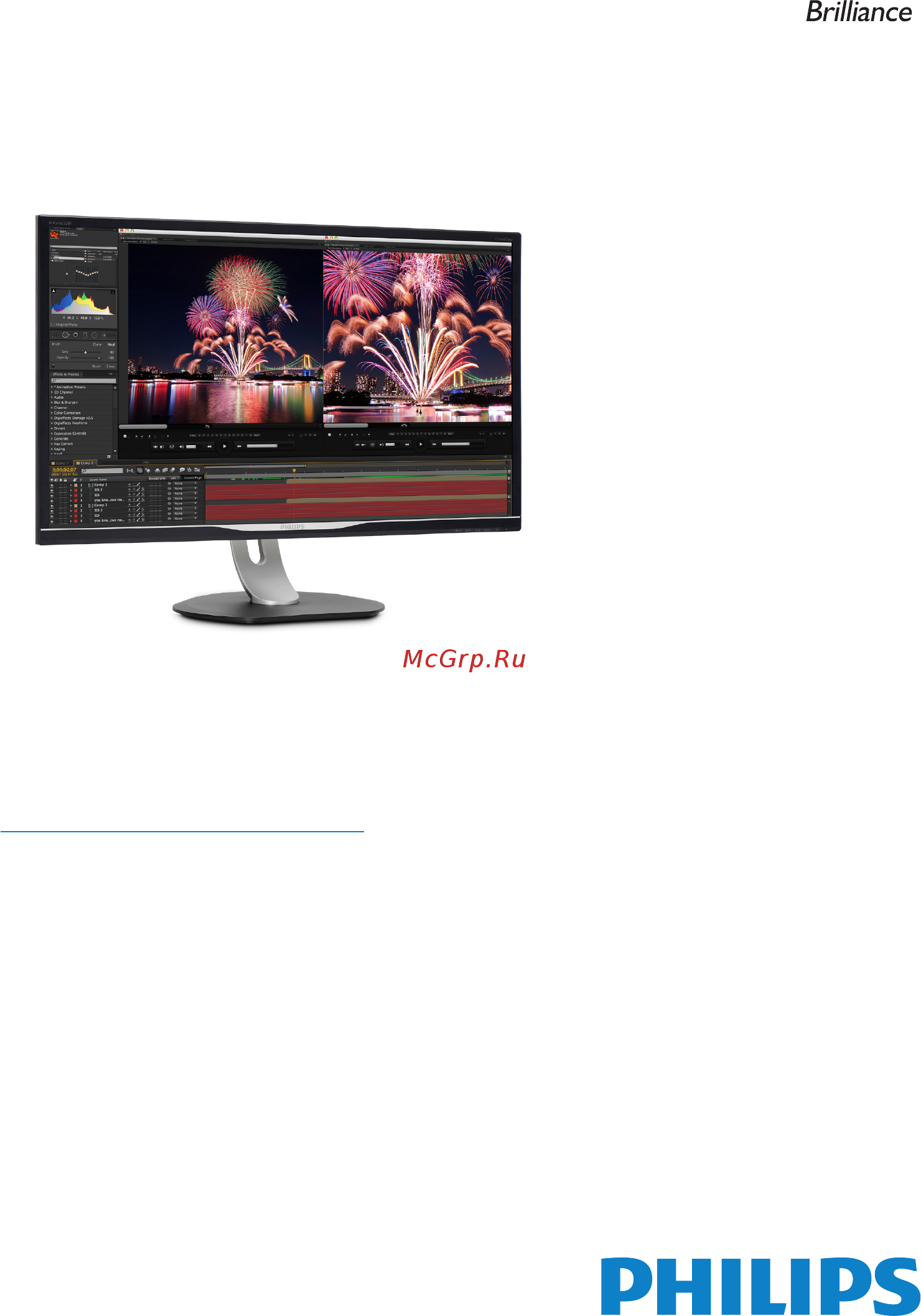 Philips 328P6AUBREB/00 Инструкция по эксплуатации онлайн