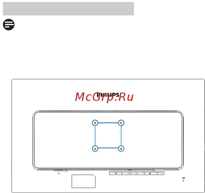 Philips 328P6AUBREB/00 Инструкция по эксплуатации онлайн [12/31] 586816