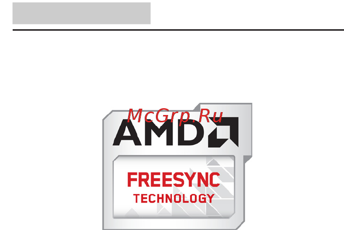 Philips 276E9QJAB [16/32] Freesync