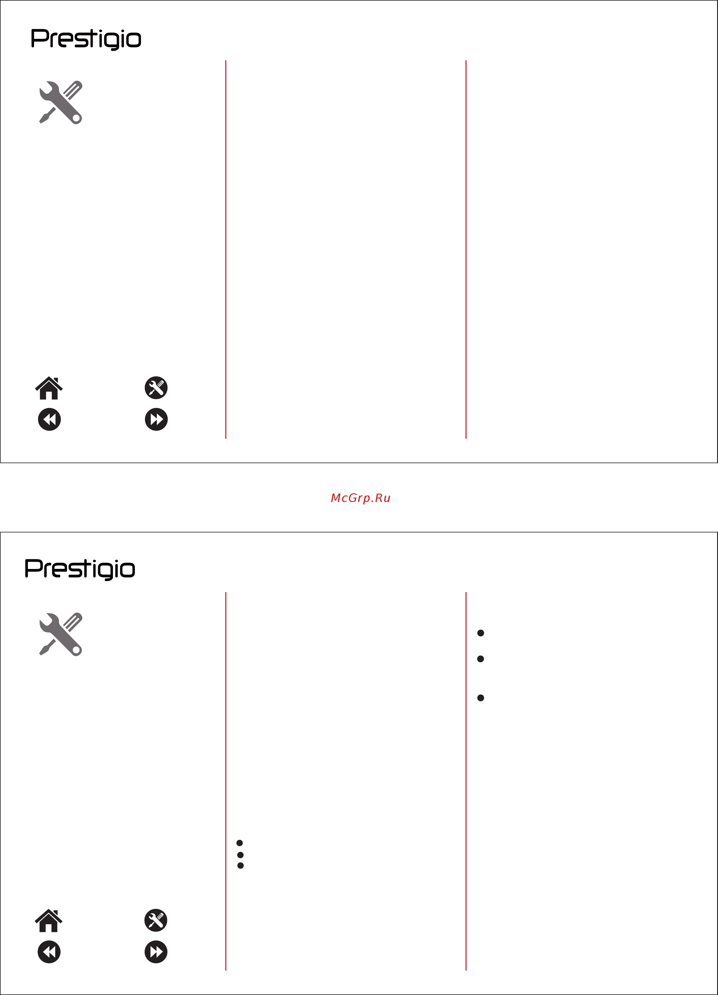 Prestigio Wize G1 Duo White (PFP1243) [9/10] Www p restigio com