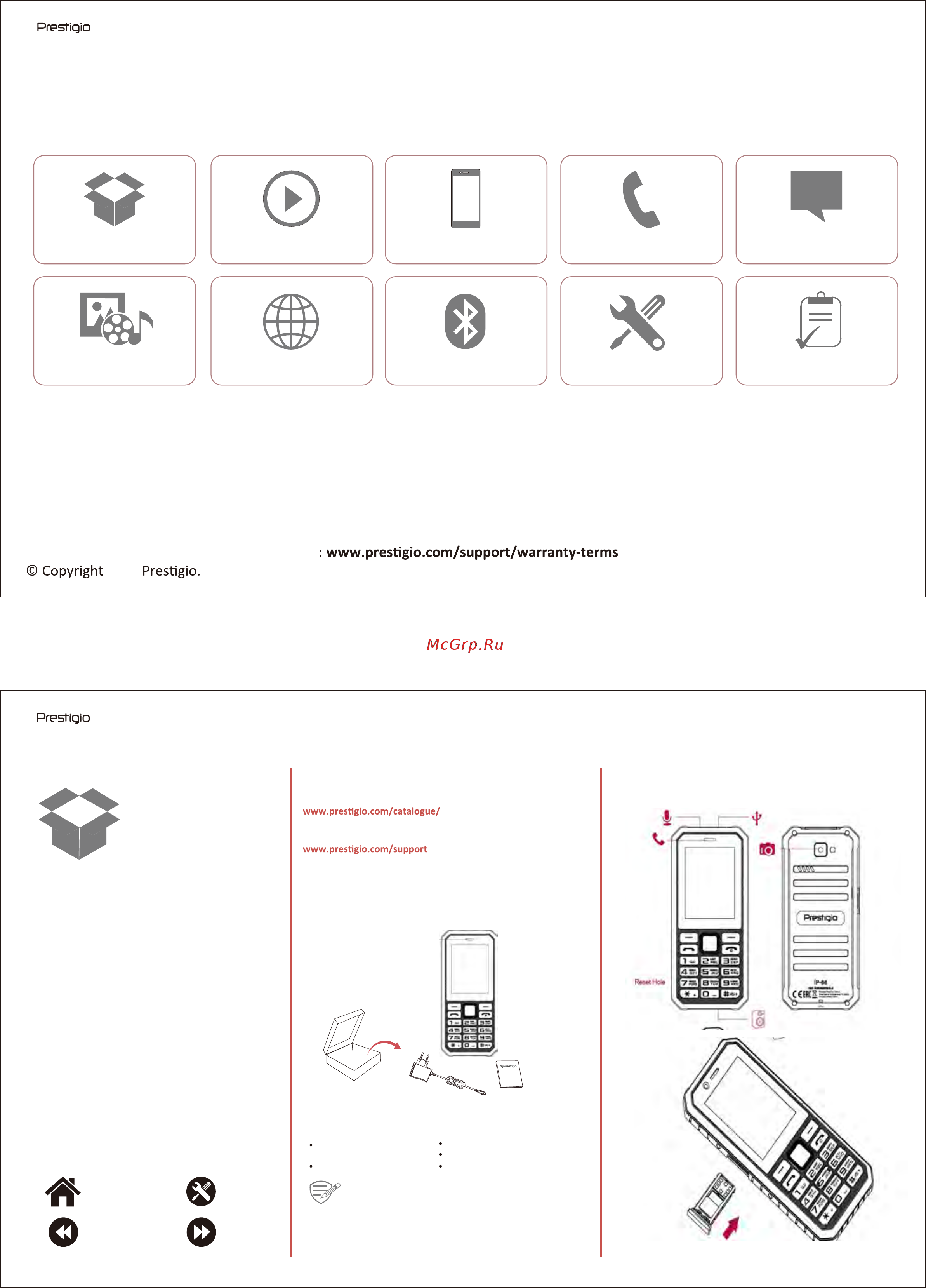 Prestigio Muze F1 Duo Black (PFP1244) Инструкция по эксплуатации онлайн