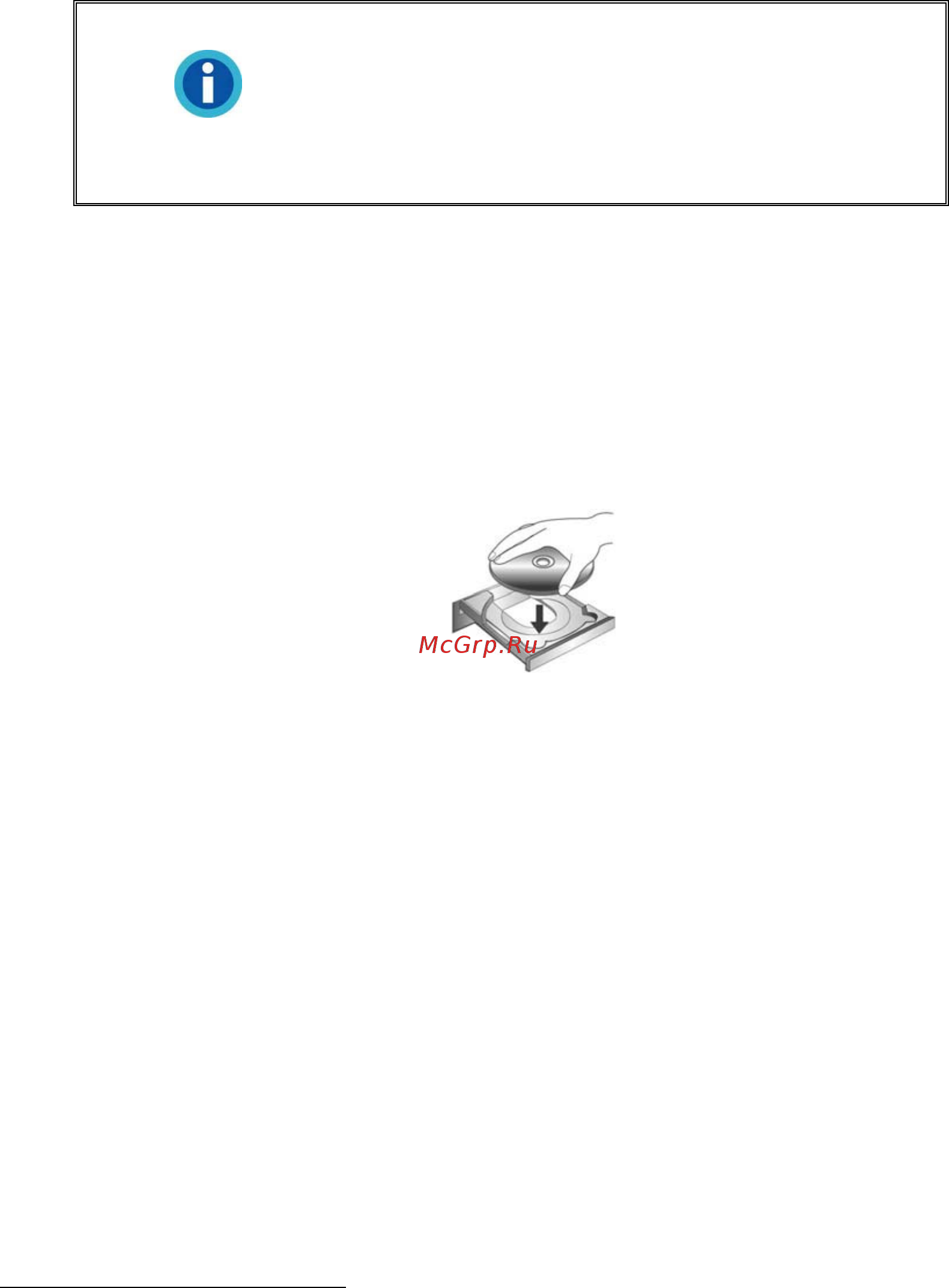 Plustek SmartOffice PS283 [13/43] Шаг 2 подключение программного обеспечения