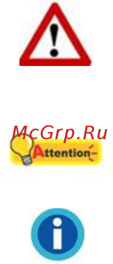 Plustek MobileOffice S410 [5/31] Еры предосторожности