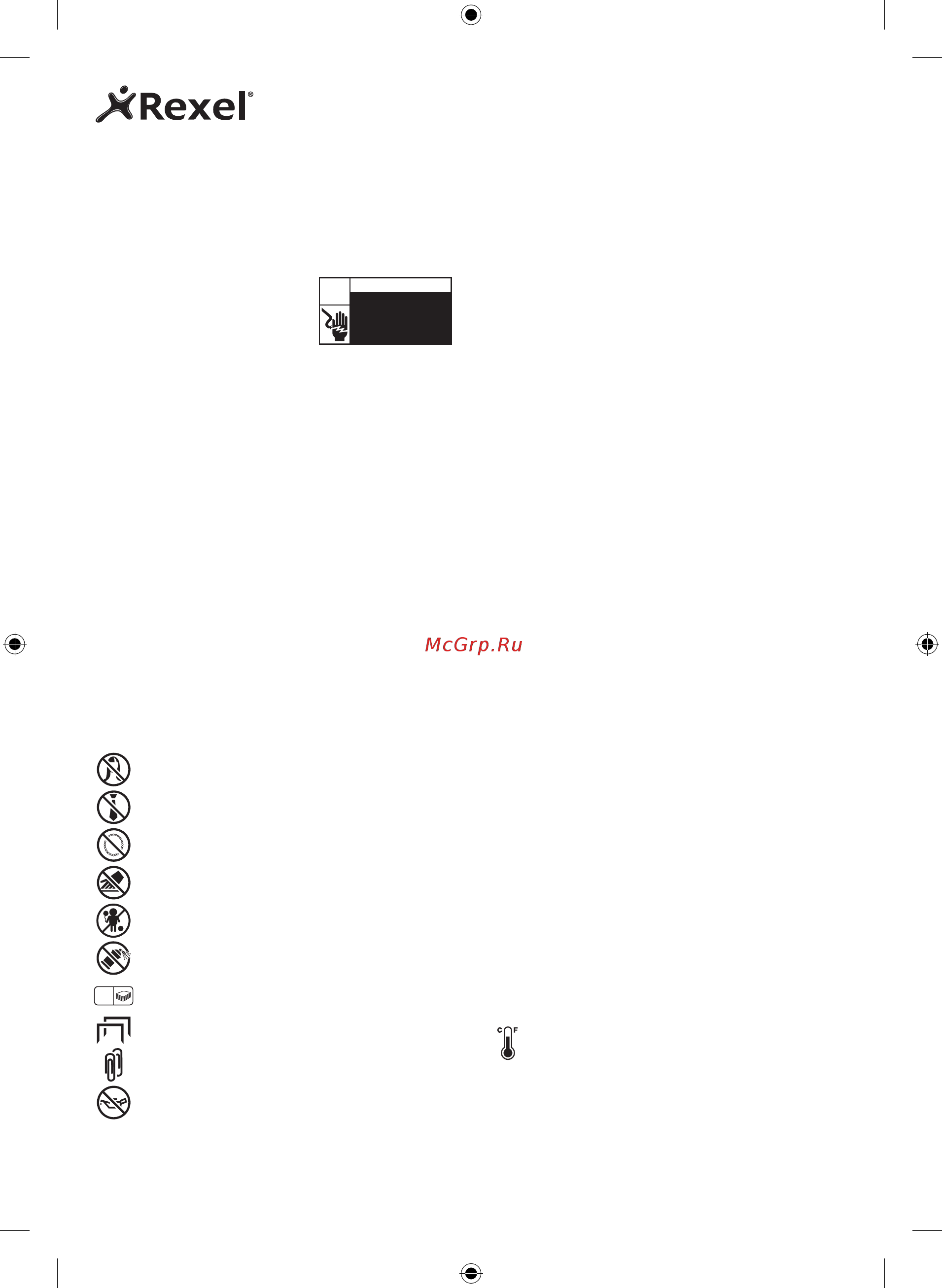 Rexel Promax REX823 [8/22] Accessoires