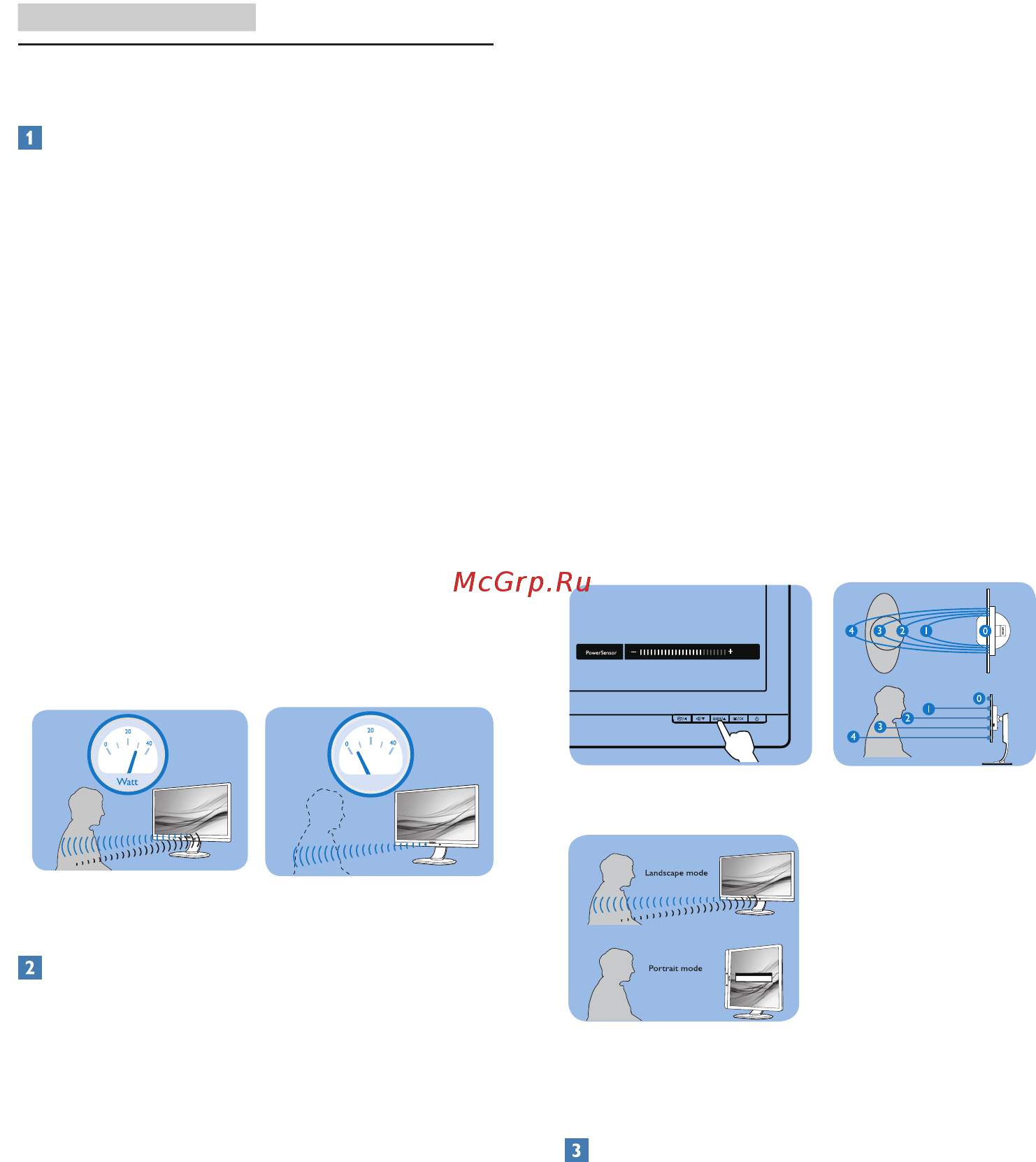 Philips 272B7QPJEB [17/38] Powersensor