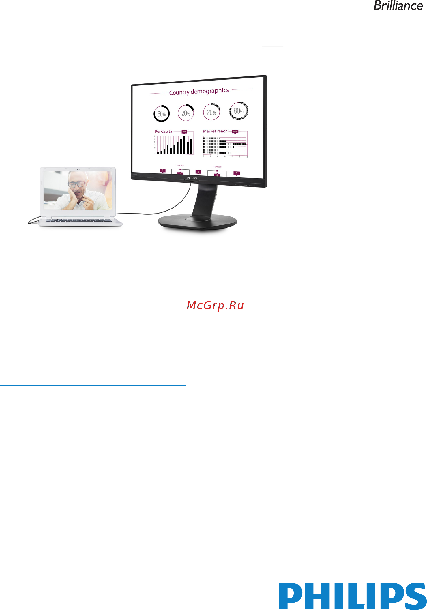 Philips 241B7QUPBEB Инструкция по эксплуатации онлайн