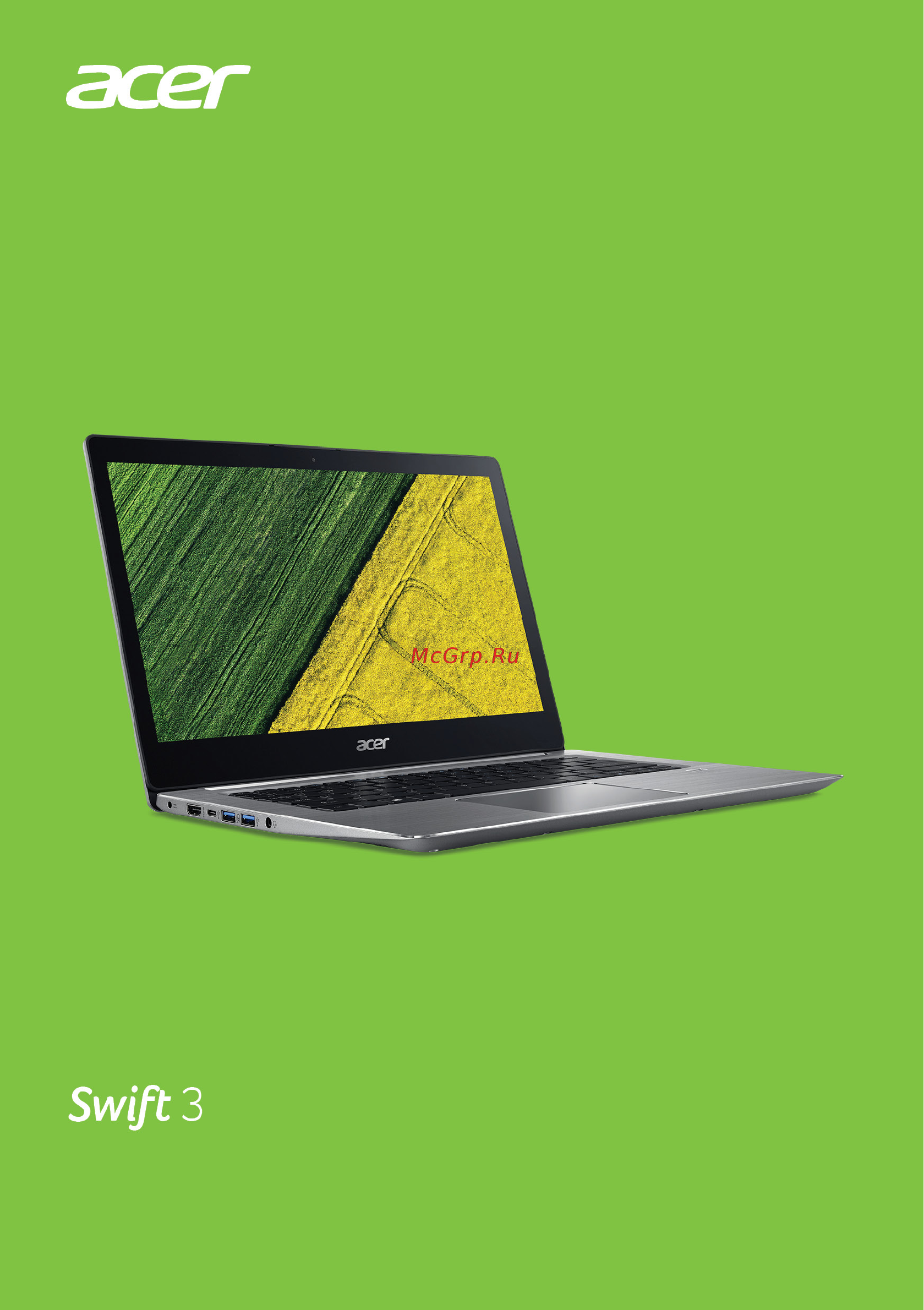 Acer Swift 3 SF314-52G NX.GQUER.003 Инструкция по эксплуатации онлайн
