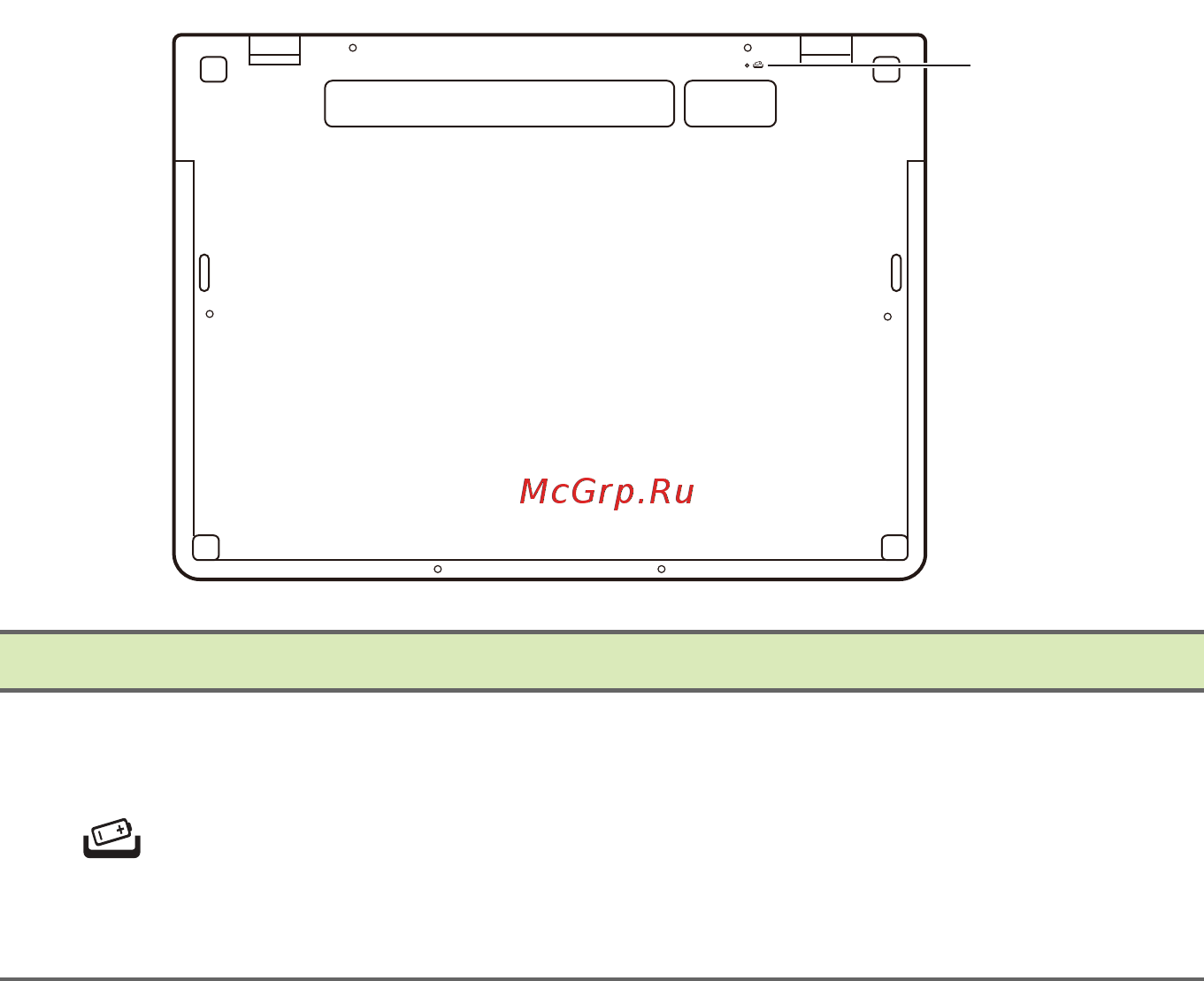 Acer Swift 7 SF714-51T NX.GUHER.002 [14/88] Вид снизу