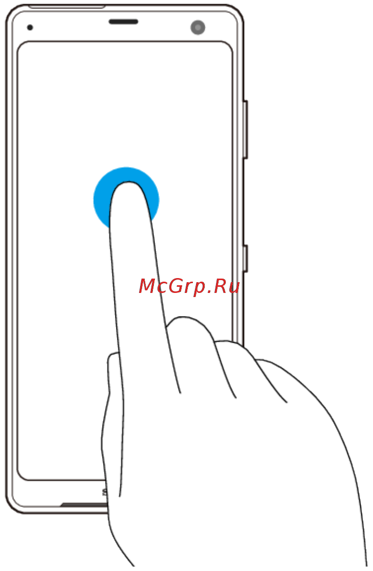 Sony Xperia XZ3 Black (H9436) [20/134] Использование сенсорного экрана