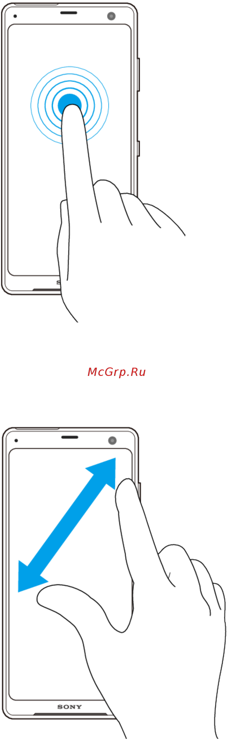 Sony Xperia XZ3 Green (H9436) [21/134] Касание с удерживанием