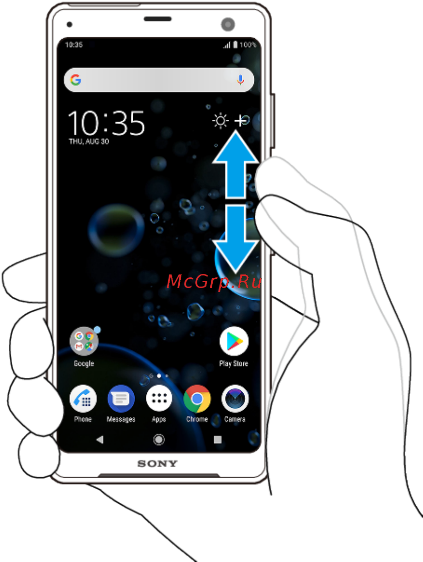 Sony Xperia XZ3 Green (H9436) [24/134] Включение и выключение экрана