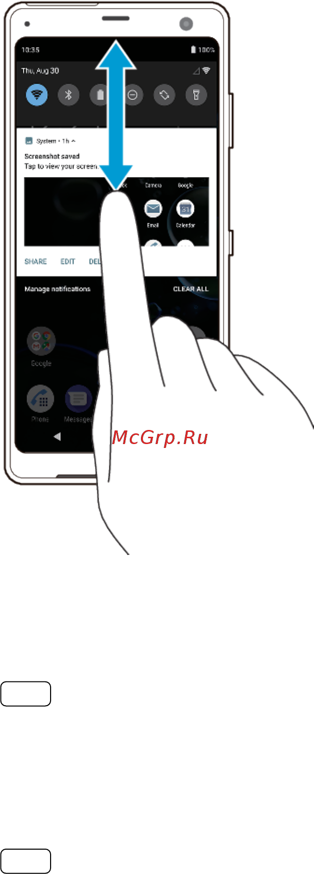 Sony Xperia XZ3 Green (H9436) [35/134] Уведомления