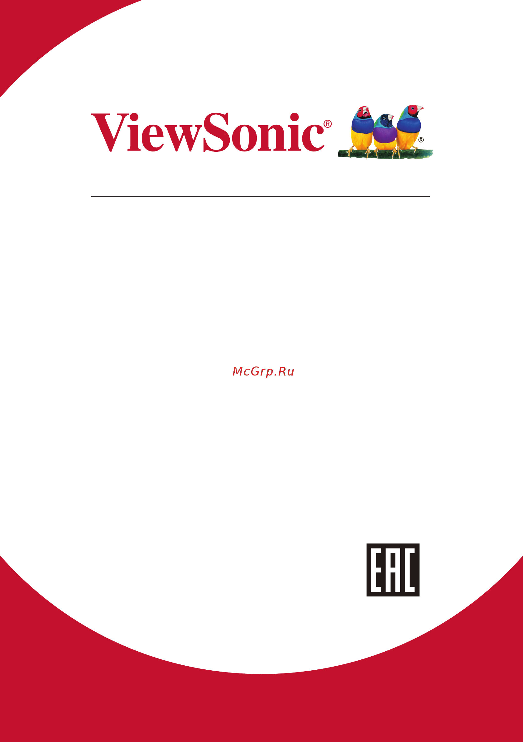 Viewsonic XG2402 Инструкция по эксплуатации онлайн