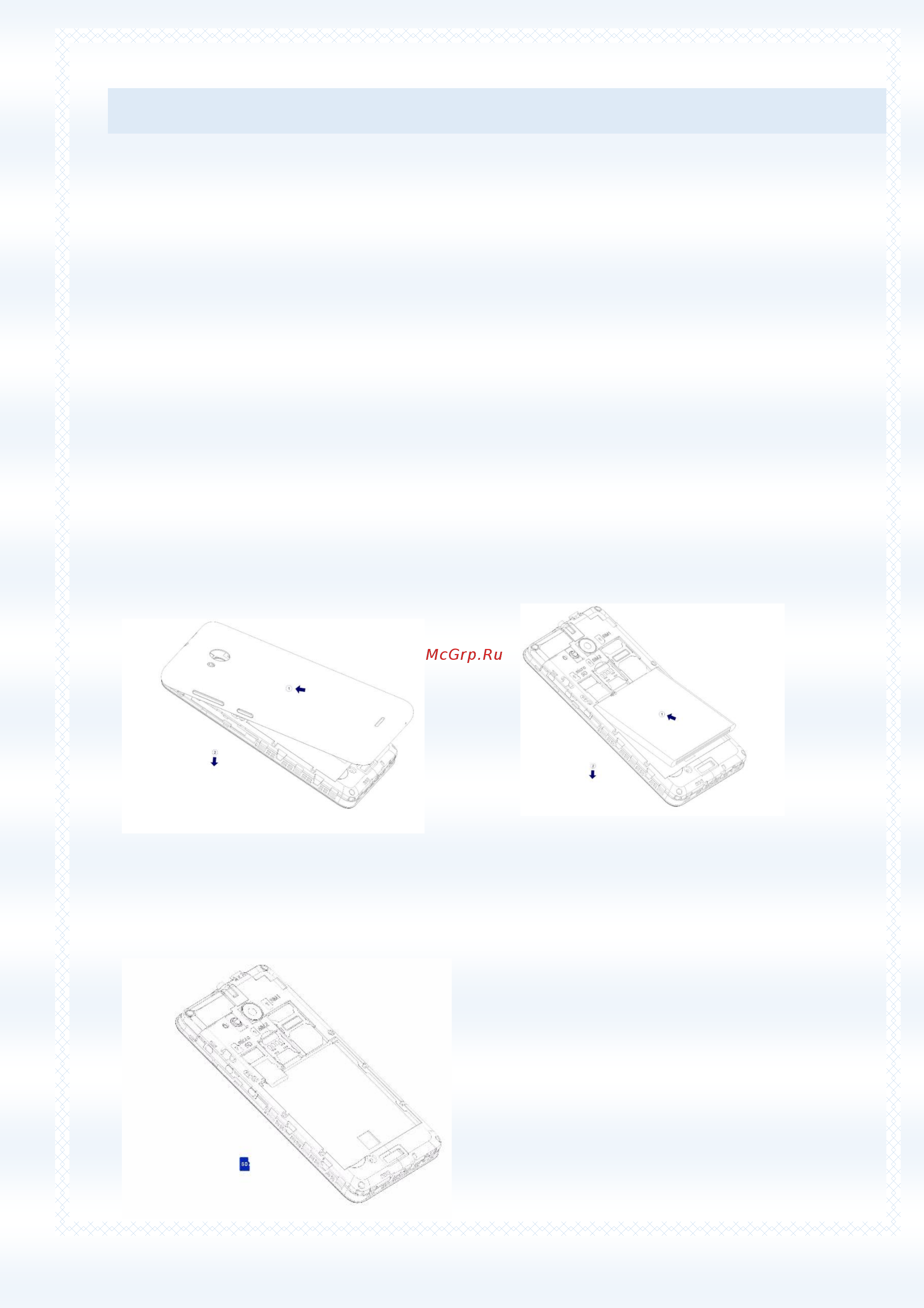 Fly Stratus 8 Black (FS408) [19/101] Установка sim и карты памяти