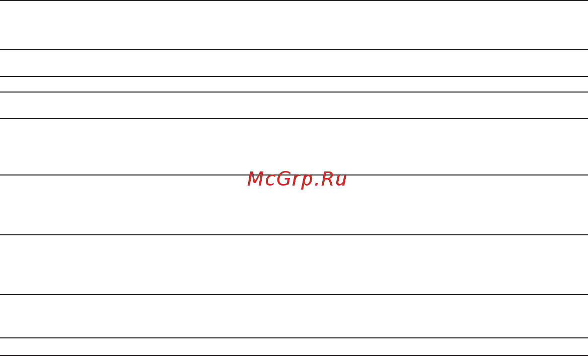 Honor Band 4 Midnight Blue (CRS-B19) Инструкция по эксплуатации онлайн [10/39] 352663