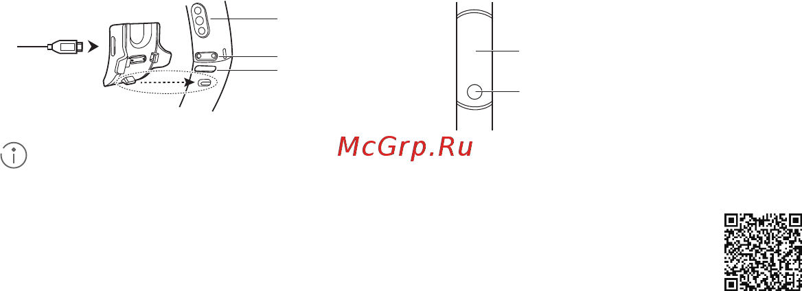 Honor Band 4 Meteorite Black (CRS-B19) [4/39] Загрузка приложения huawei health