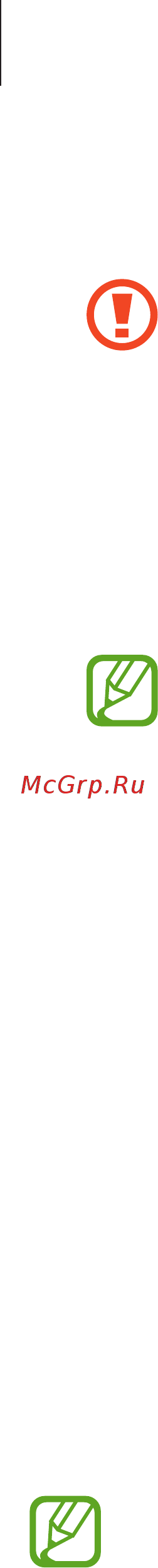 Samsung Galaxy J4+ 32Gb Black (SM-J415FN) [114/158] Настройки