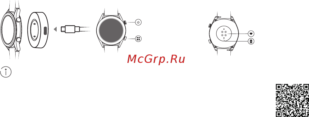 Huawei Watch GT Steel Gray (FTN-B19) [18/45] Huawei health 다운로드