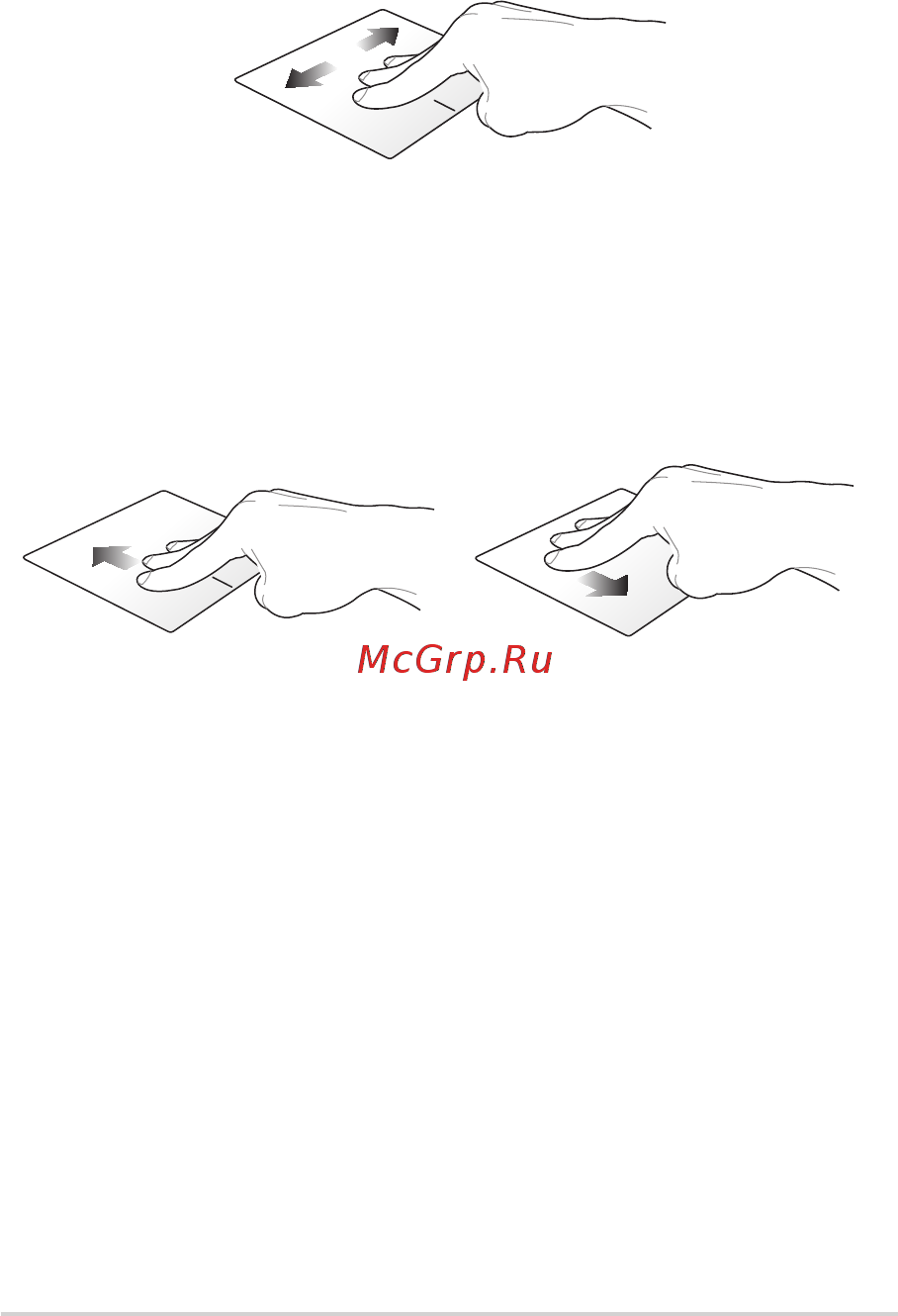 Asus R541UV-DM1590T Инструкция по эксплуатации онлайн [34/114] 352680