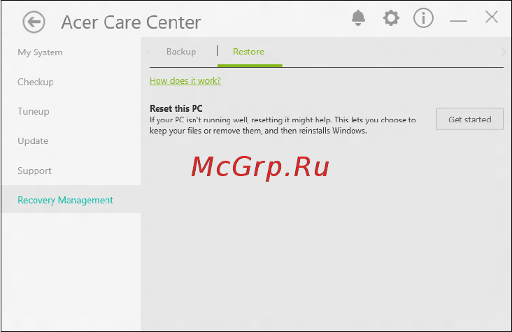 Acer SF314-54G-52CK NX.GYJER.002 [25/87] Восстановление компьютера