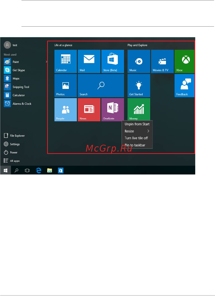 Asus TUF Gaming FX504GM-E4442 [45/114] Приложения windows