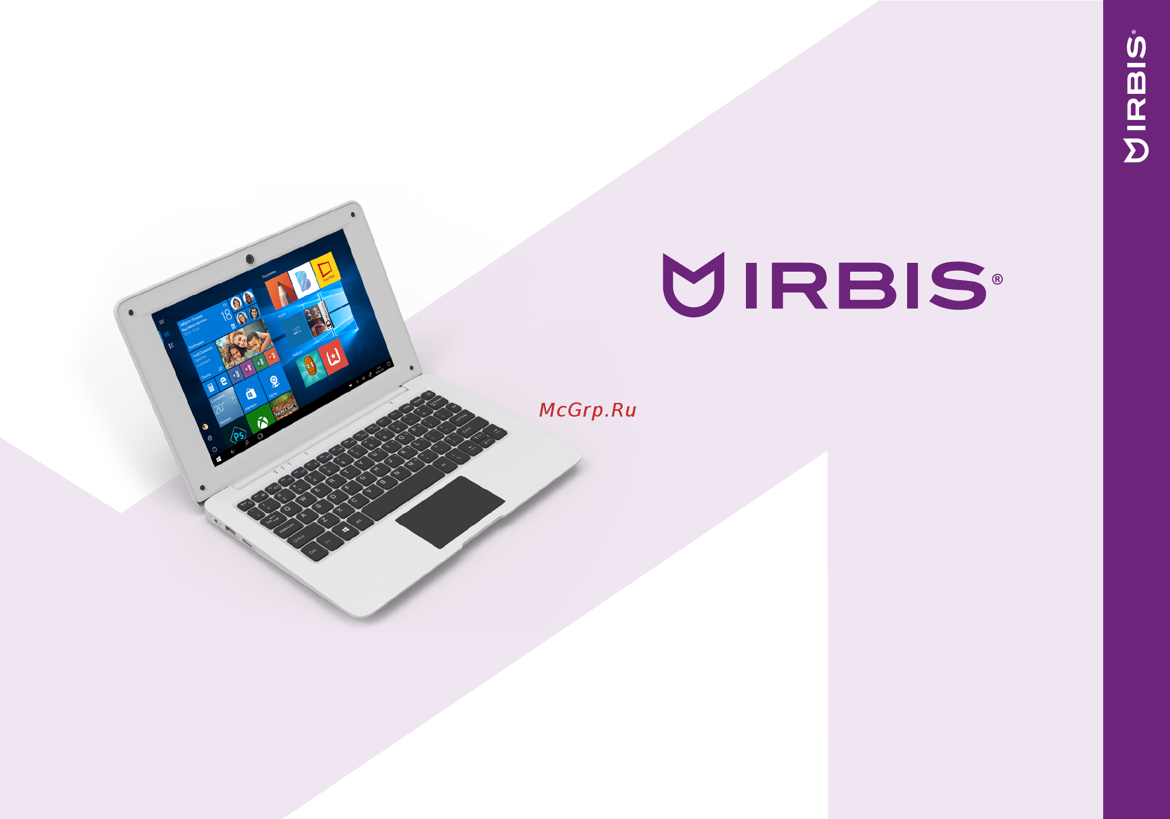 Irbis NB62 Инструкция по эксплуатации онлайн