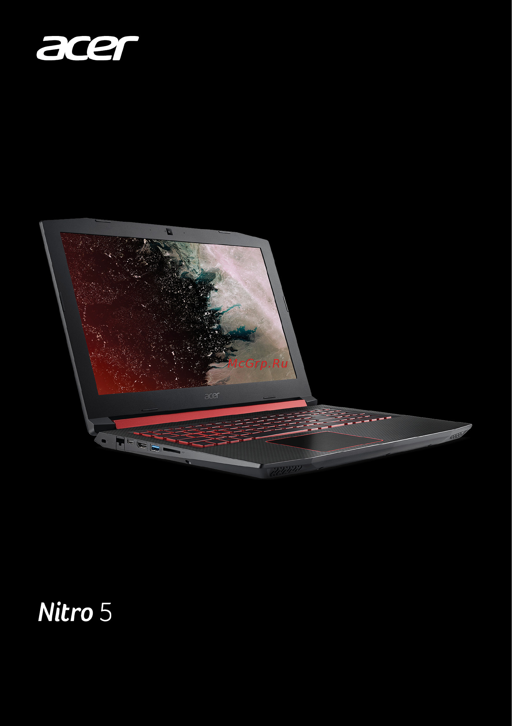 Acer Nitro 5 AN515-52-714Q NH.Q3XER.018 Инструкция по эксплуатации онлайн