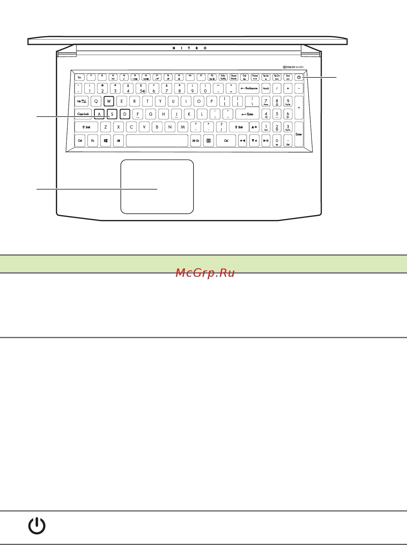 Acer Nitro AN515-52-76X9 NH.Q3LER.010 [11/86] Вид клавиатуры