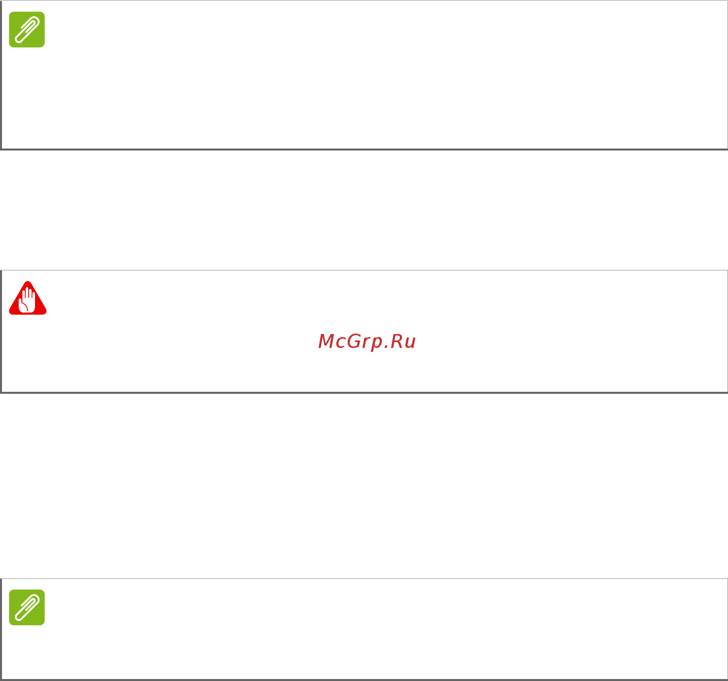 Acer Nitro AN515-52-54MX NH.Q3MER.013 [67/86] Принтер не работает