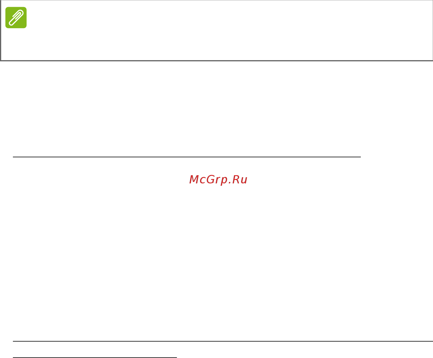 Acer Nitro 5 AN515-52-59D9 NH.Q3LER.024 [82/86] Оставайтесь на шаг впереди киберпреступников