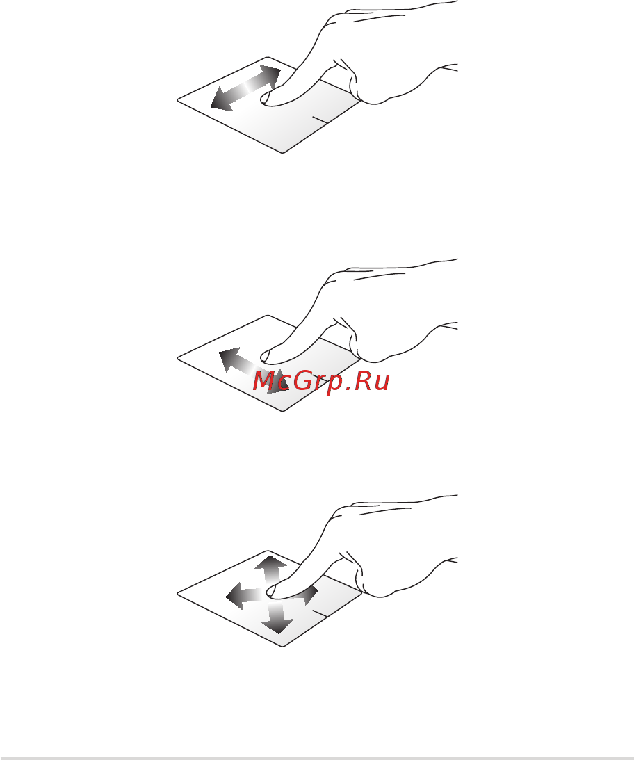 Asus FX705GD-EW116T [29/103] Перемещение курсора