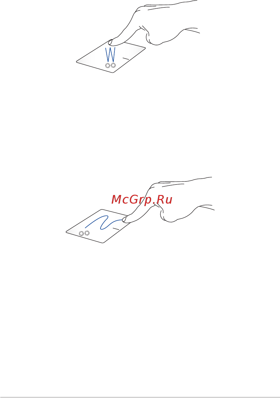 Asus TUF Gaming FX705GM-EW019T [30/103] Жесты одним пальцем