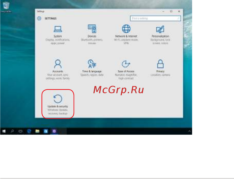 Asus FX705GM-EW019 [73/103] Выполнение восстановления