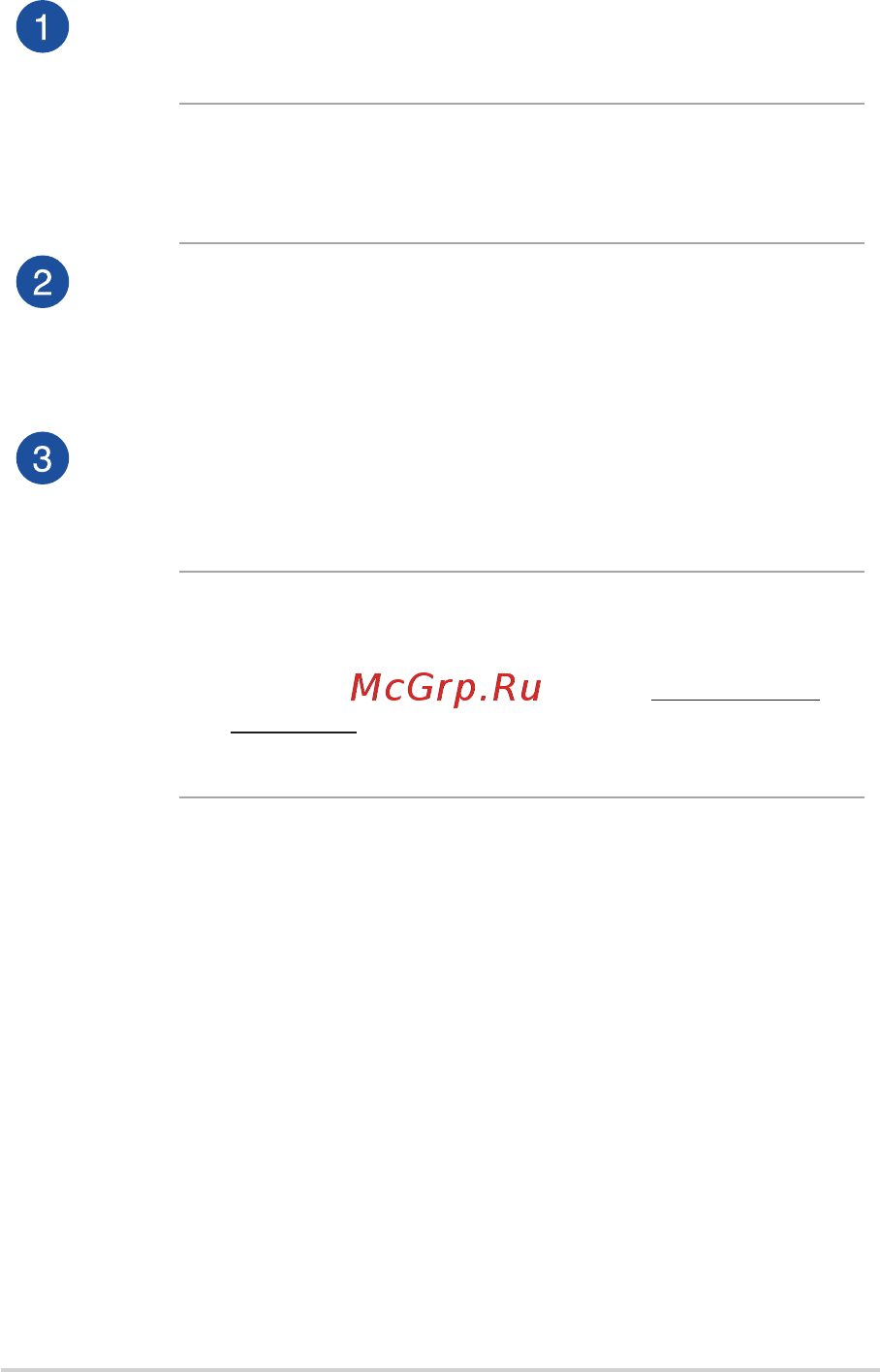 Asus ROG Strix SCAR II GL704GM-EV005T [20/102] Вентиляционные отверстия отверстия предназначены для охлаждения компьютера