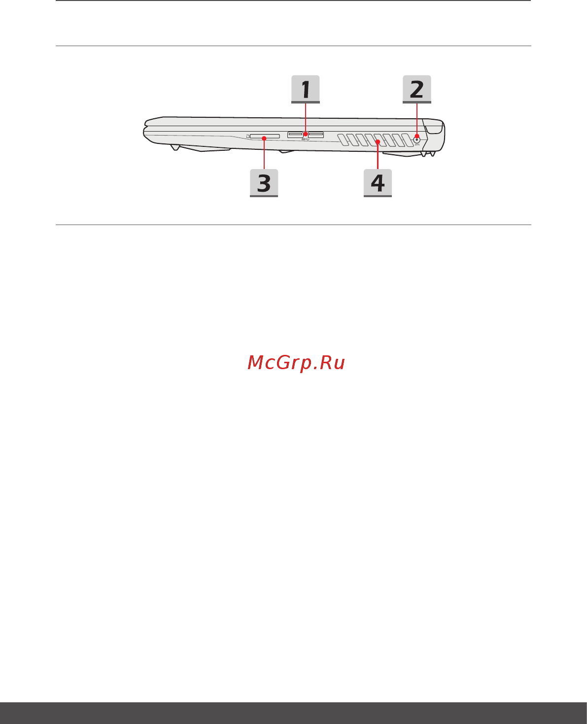 MSI GP73 8RE-469RU [17/68] Вид справа