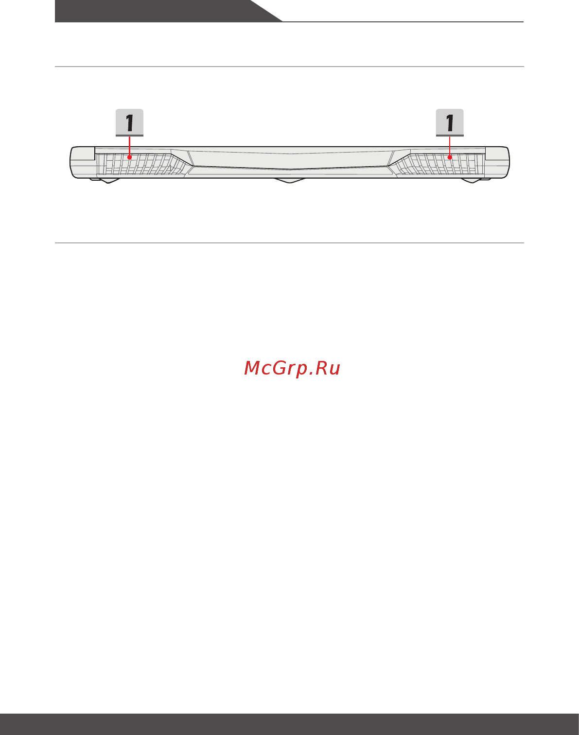 MSI GP63 8RE-468RU [20/68] Введение
