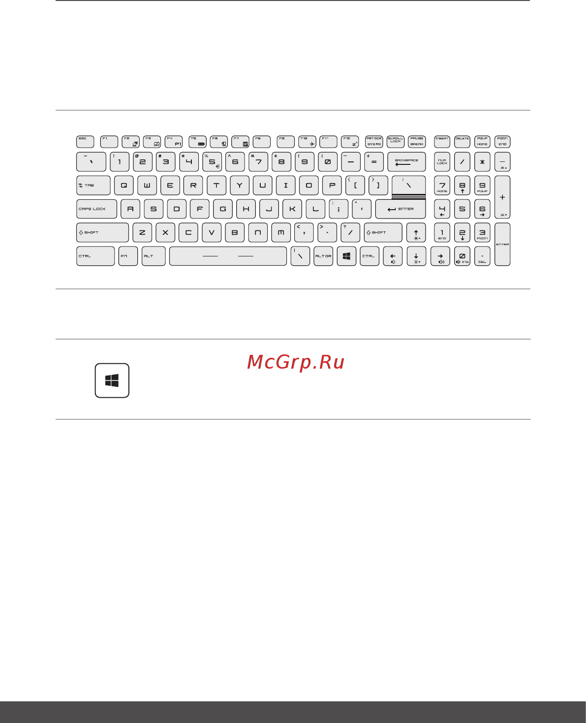 MSI GS63 8RE-021RU [23/64] Использование клавиатуры