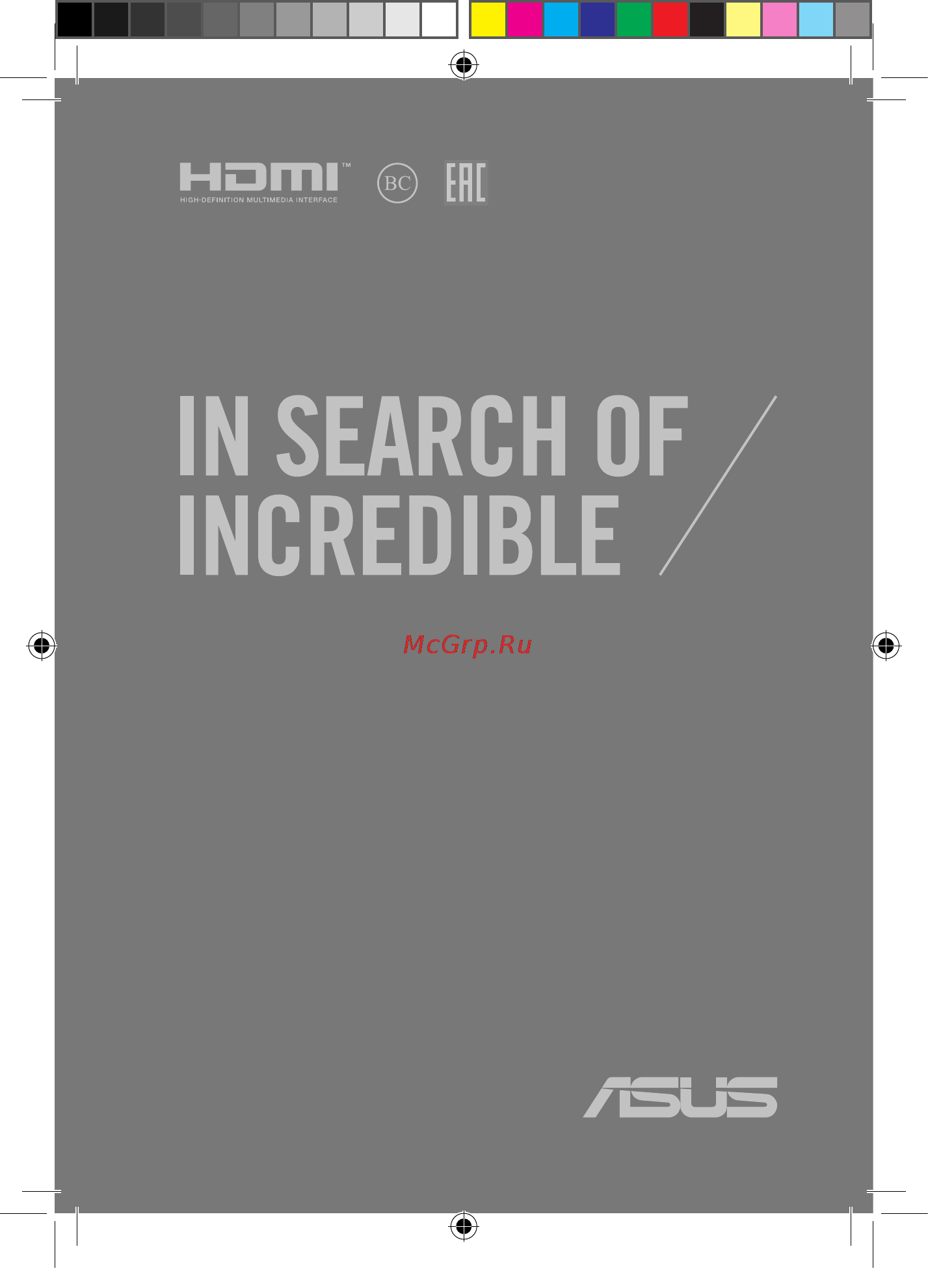 Asus X407UA-EB212 Инструкция по эксплуатации онлайн