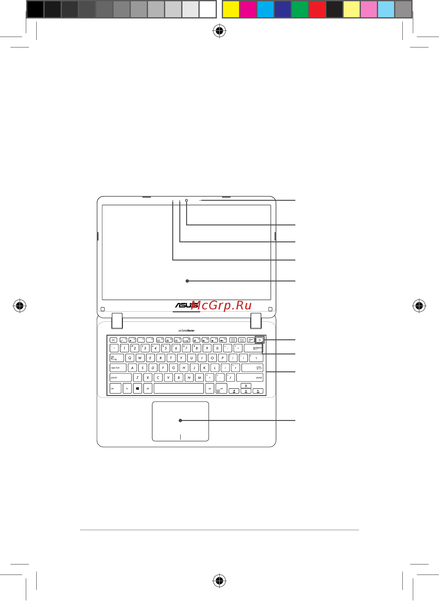 Asus X407UA-EB212 [2/12] Вид сверху