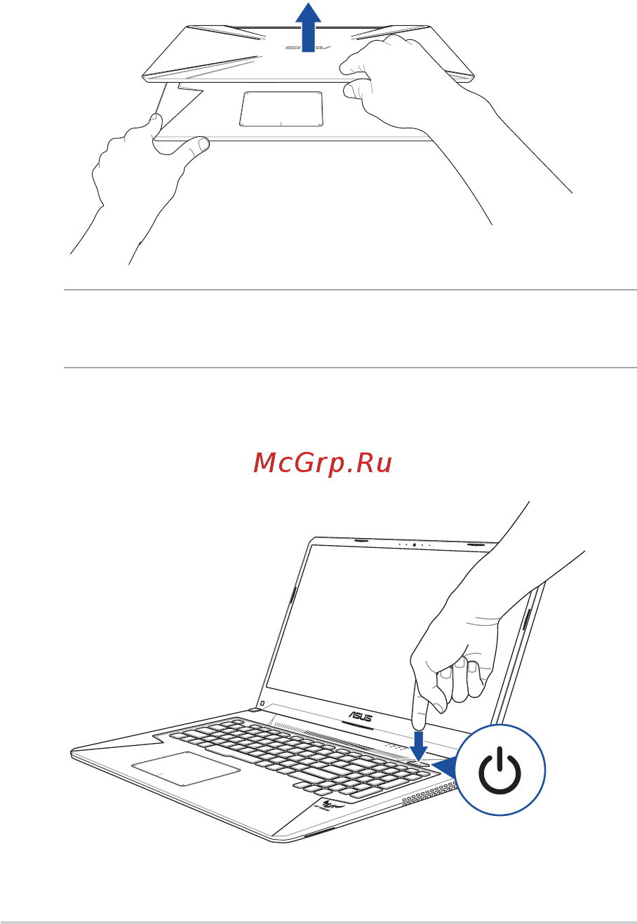 Asus TUF Gamig FX705GM-EW010T [28/102] Откройте крышку