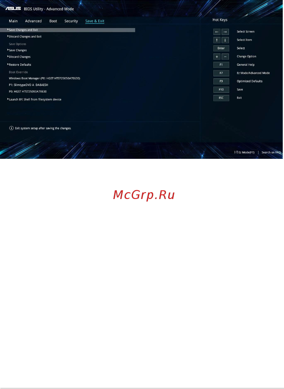 Asus TUF Gamig FX705GM-EW010T [69/102] Сохранить и выйти
