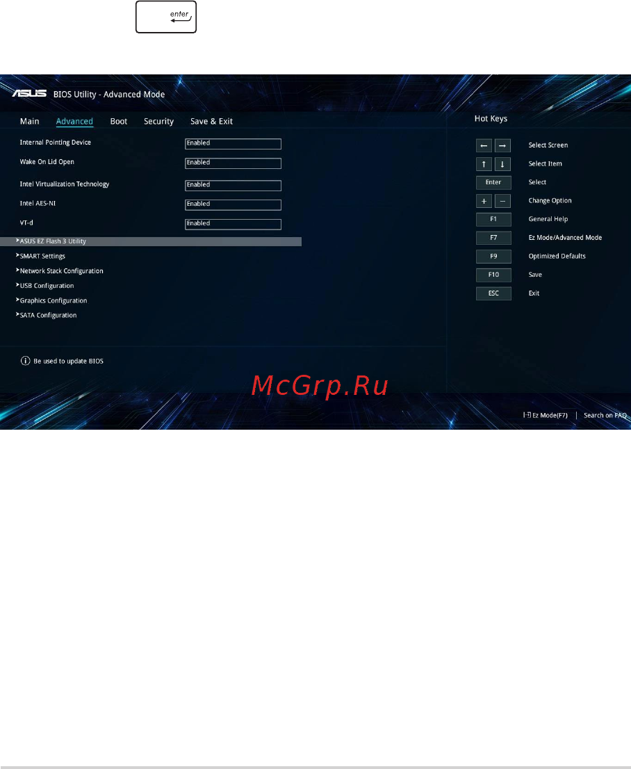 Asus TUF Gamig FX705GM-EW010T [70/102] Для обновления bios выполните следующее