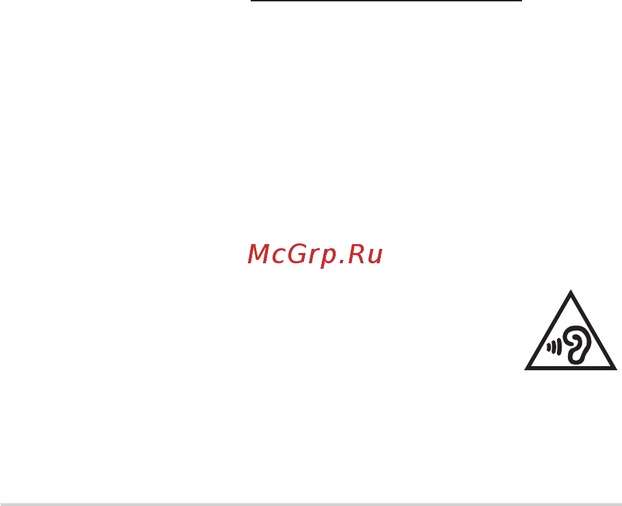 Asus FX705GD-EW084 [94/102] Правила электробезопасности