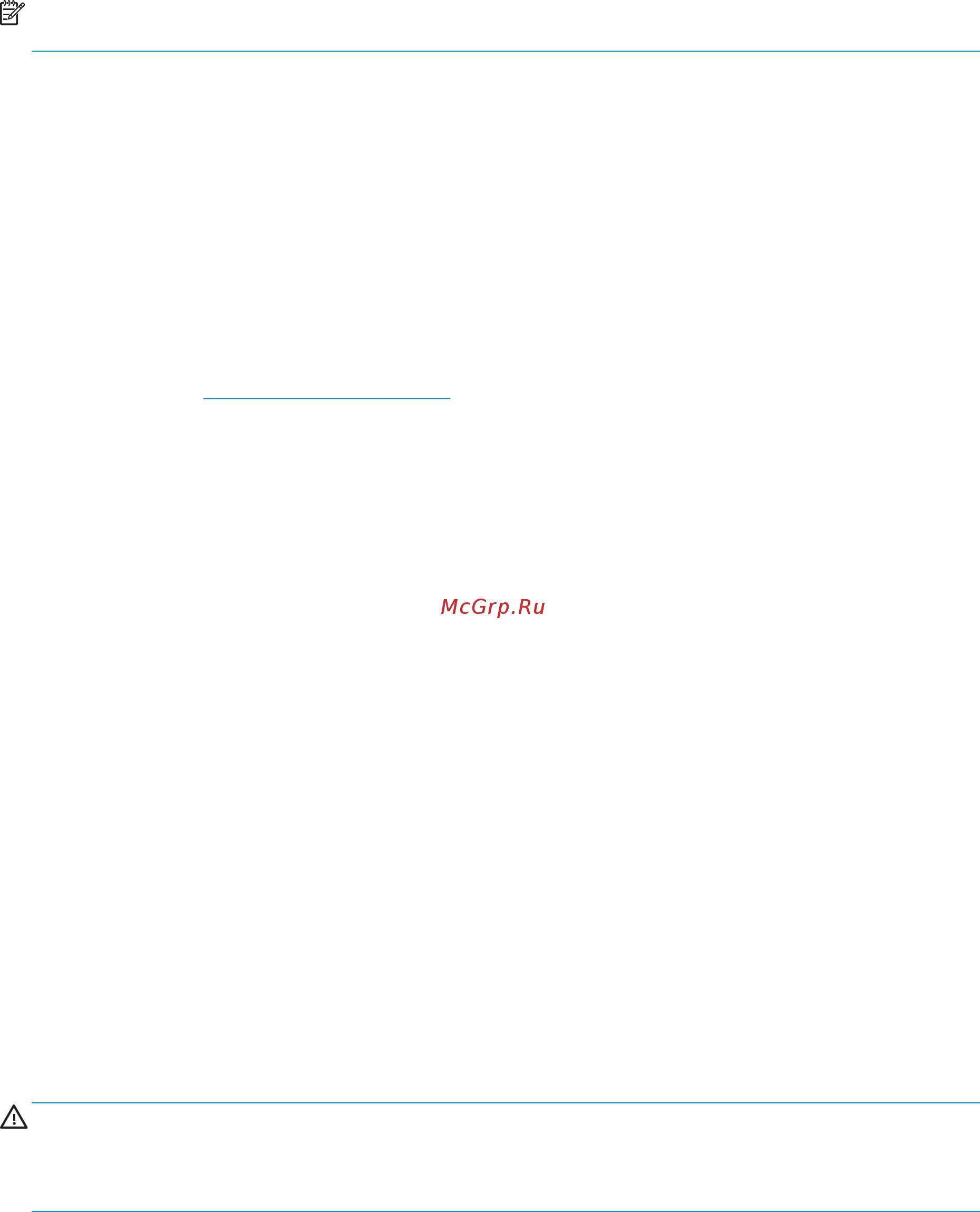 HP 15-db0378ur 5MH41EA [49/78] Определение состояния hp 3d driveguard