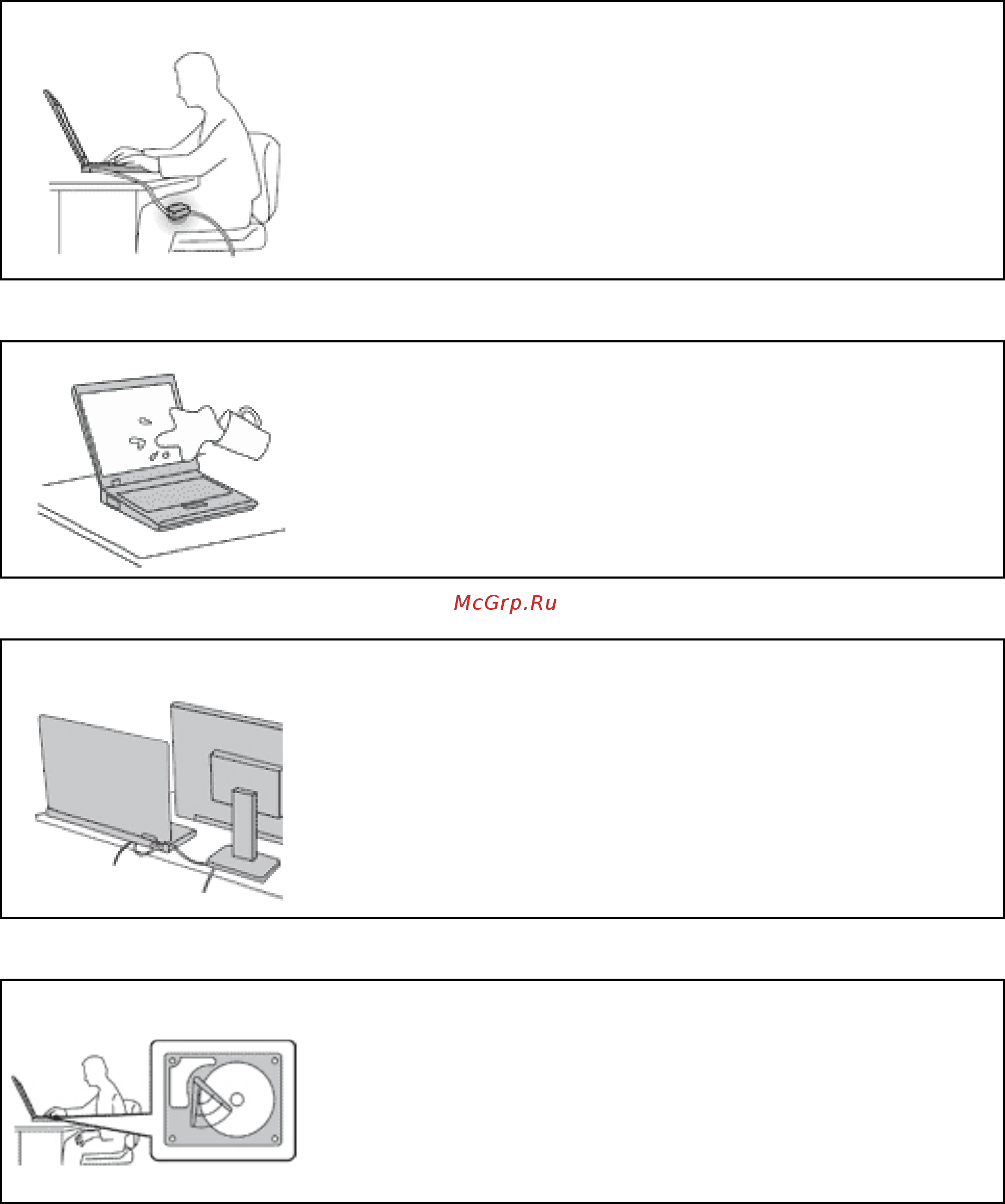 Lenovo ThinkPad T580 (20L90025RT) [8/180] Берегите компьютер от влаги