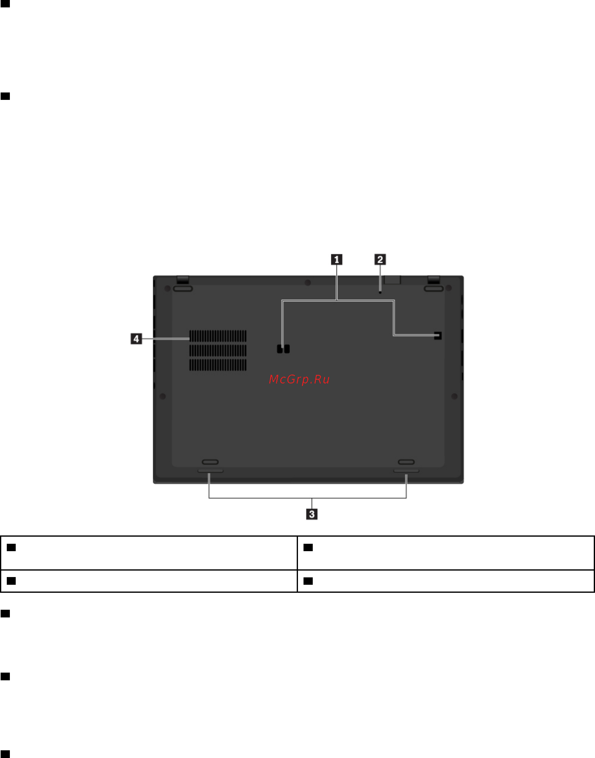 Lenovo ThinkPad X1 Carbon 6 TOUCH (20KH006HRT) [26/158] Вид снизу