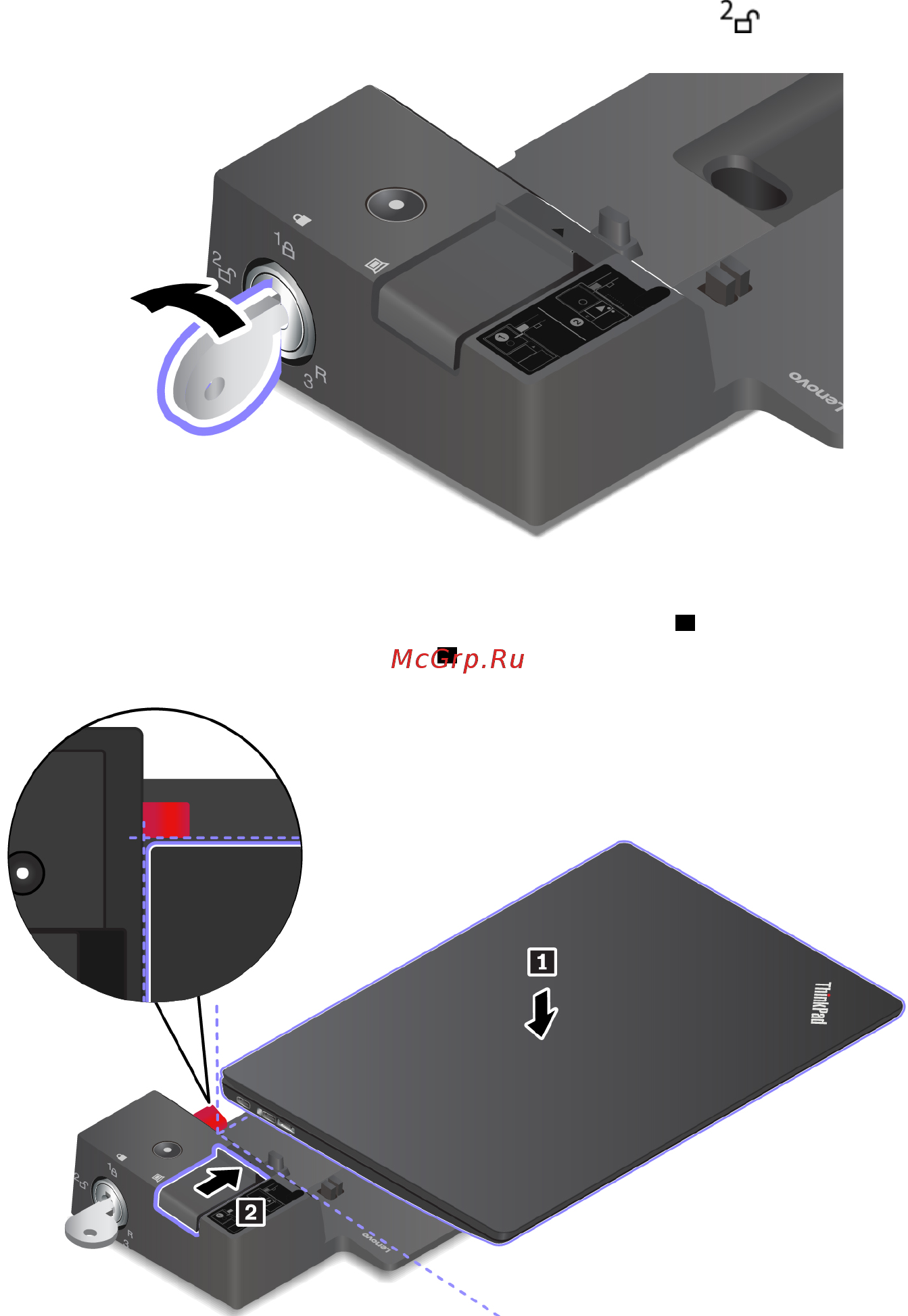 Lenovo ThinkPad X1 Carbon 6 TOUCH (20KH006HRT) Инструкция по эксплуатации онлайн [61/158] 352926