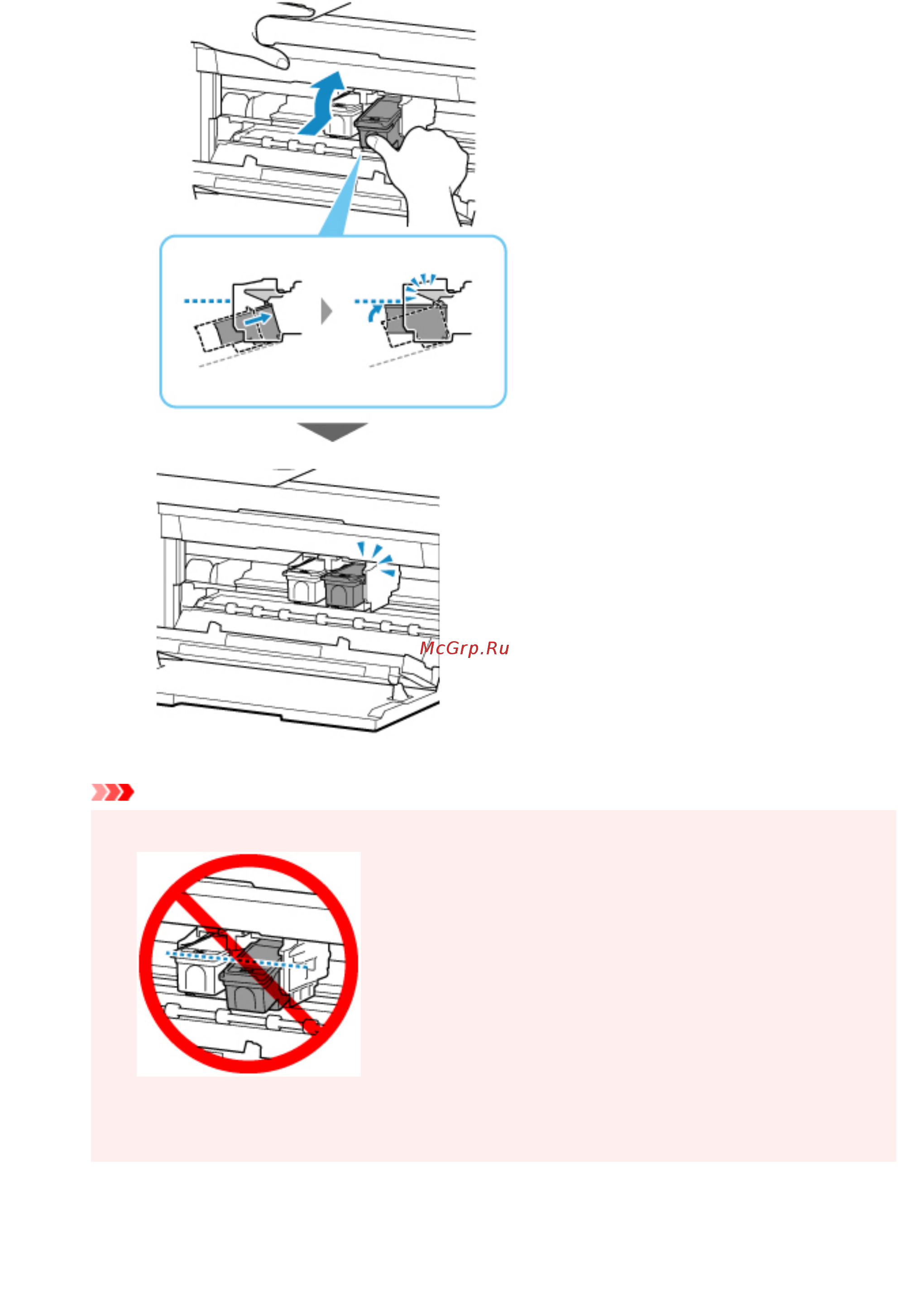 Canon PIXMA TR4540 2984C007 [123/590] Внимание