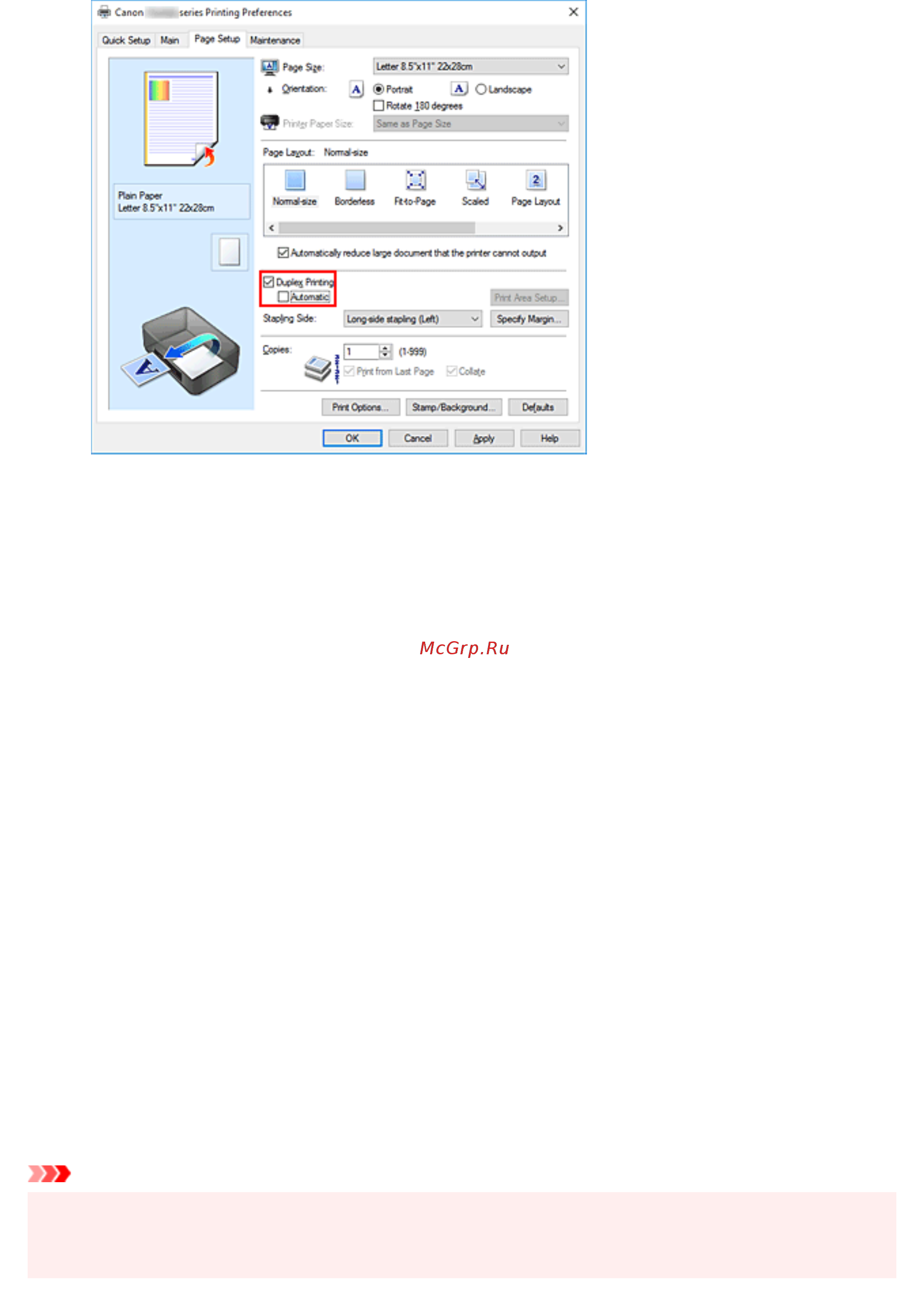 Canon PIXMA TR4540 2984C007 [251/590] Внимание