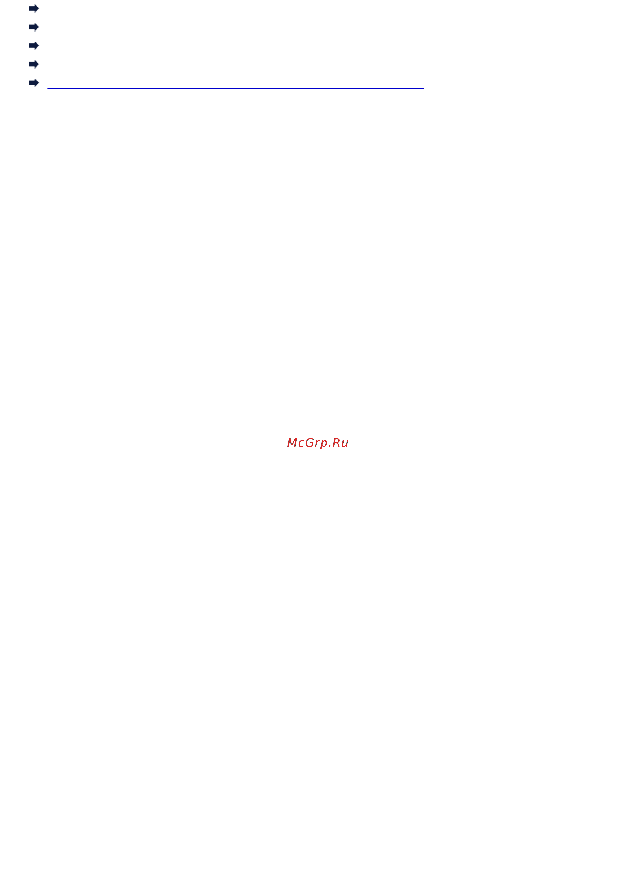 Canon PIXMA TR4540 2984C007 Инструкция по эксплуатации онлайн [273/590] 381860